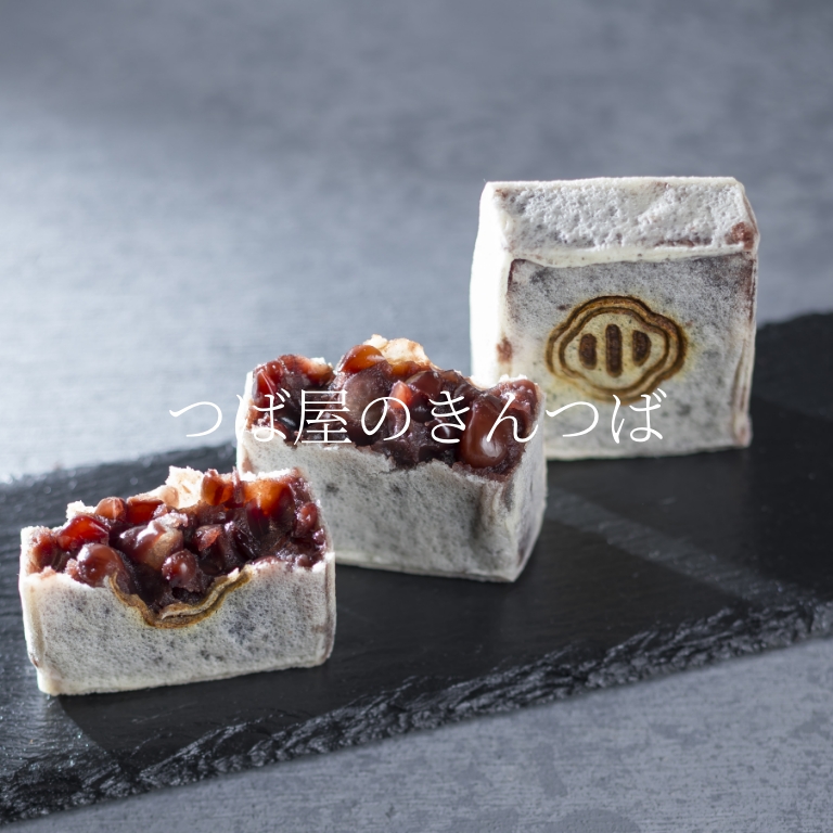 つば屋のきんつば